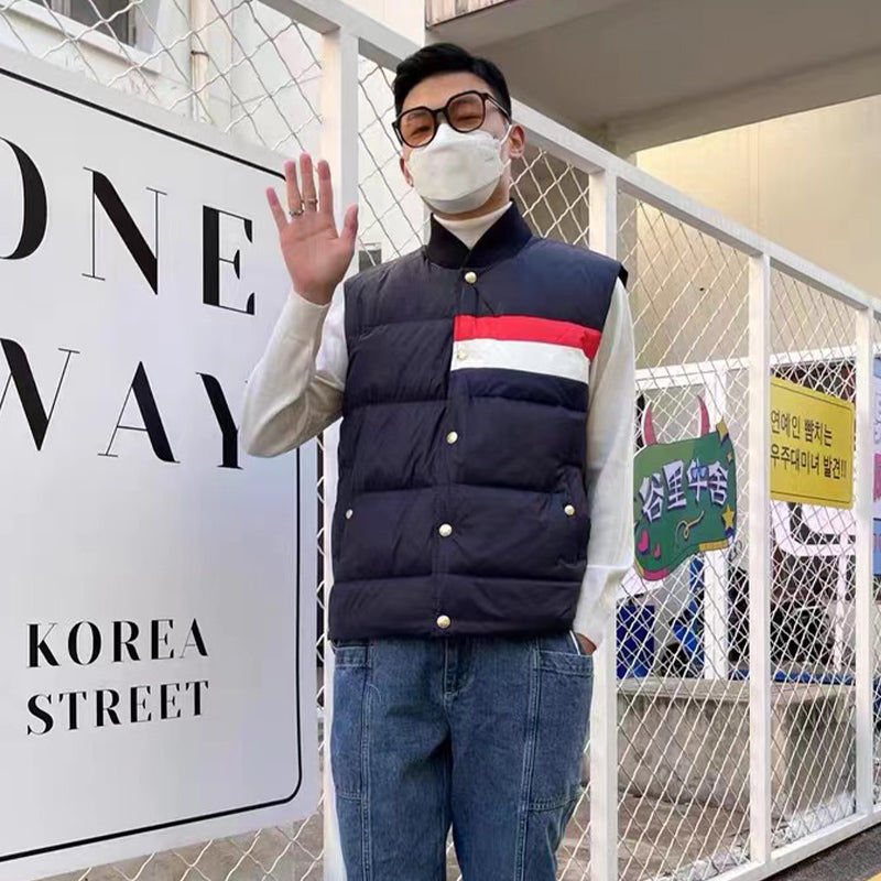 Thom Browne Unisex down vest