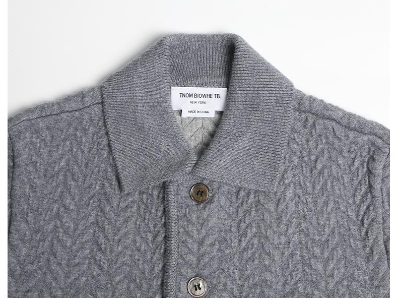 Thom Browne Unisex Herringbone Cardigan Jacket