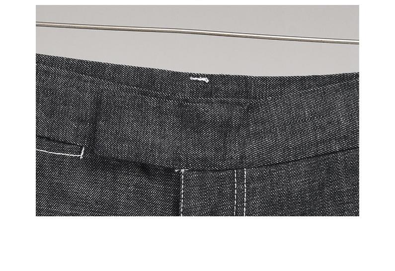 Thom Browne Men's Classic Straight Leg Jeans