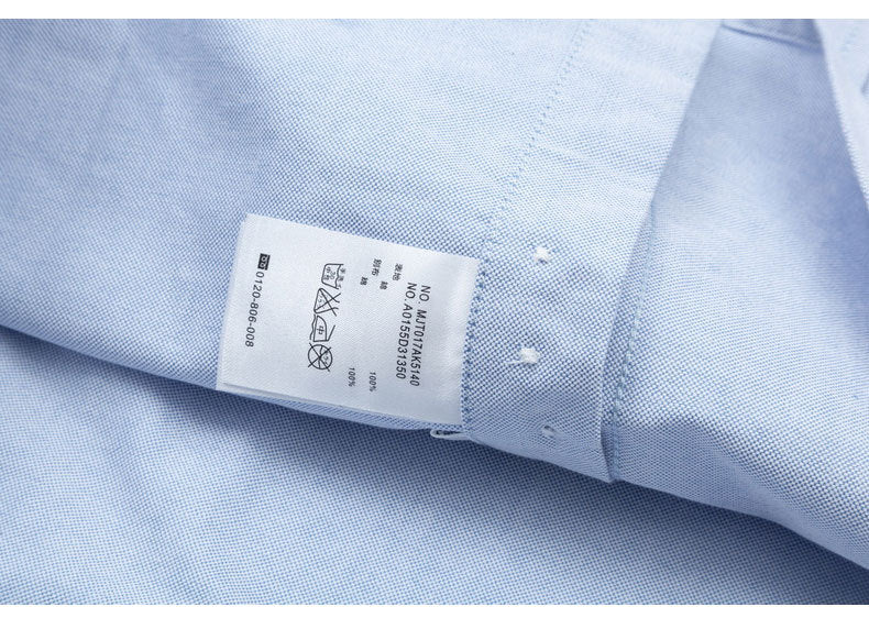 Thom Browne Spring Summer Men's Blue Ribbon Four Stripes Shirt