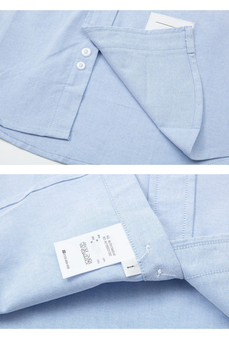 Thom Browne Men's Double Sleeve Patches Contrast Shirt