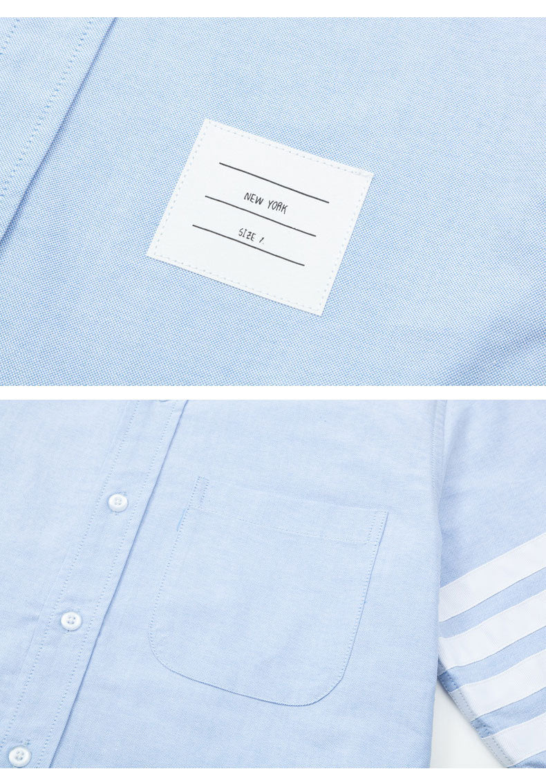 Thom Browne Men's Four-Stripe Inner Placket Shirt