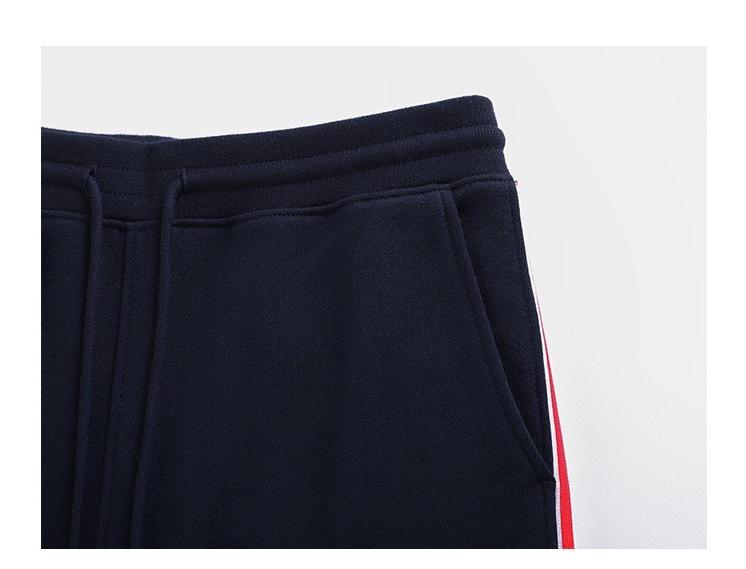 Thom Browne Unisex Side Webbing Loose Straight Trousers