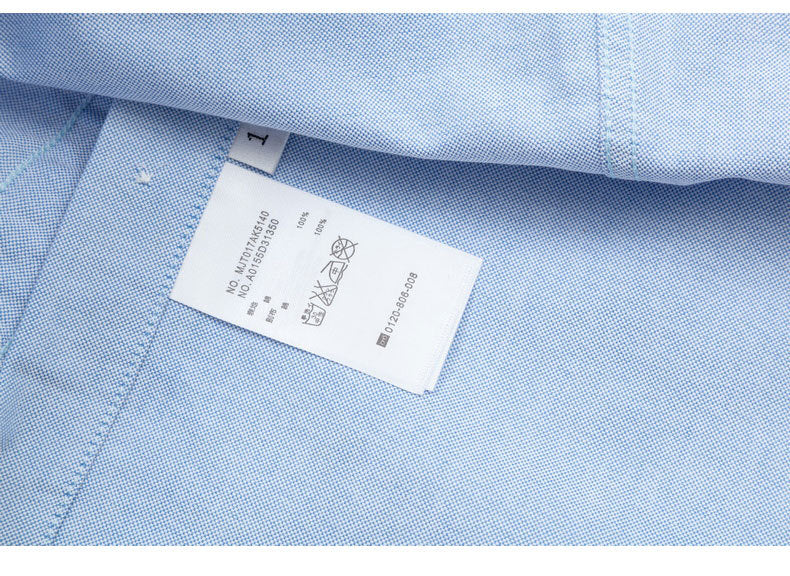 Thom Browne Spring Summer Men's Placket Ribbon Shirt
