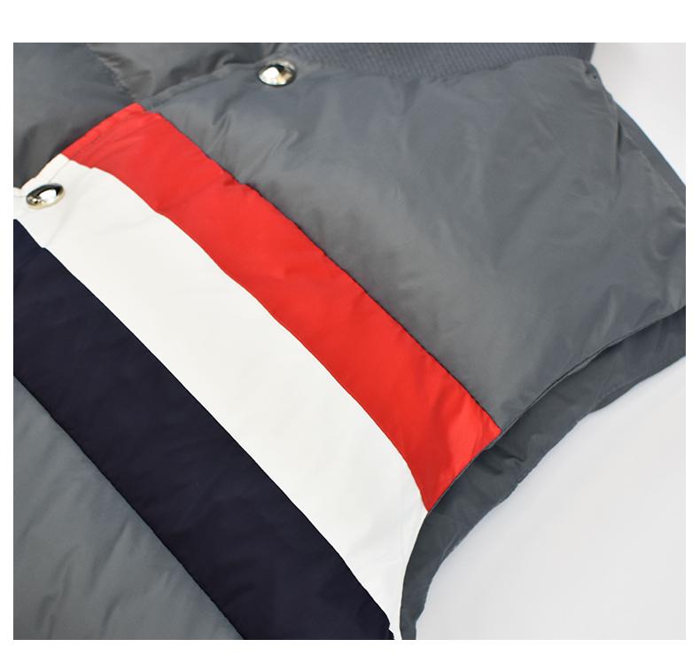 Thom Browne Unisex down vest