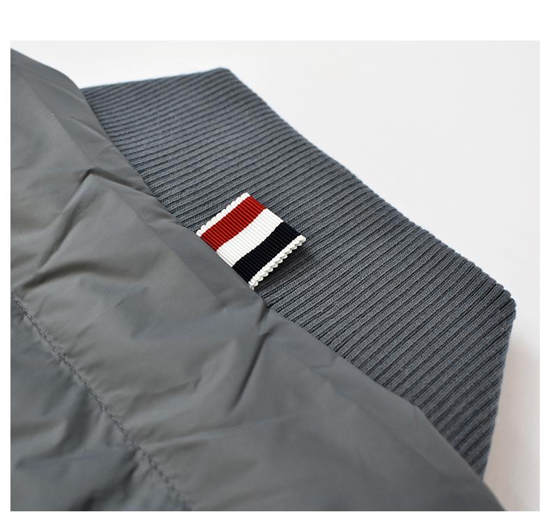 Thom Browne Unisex down vest