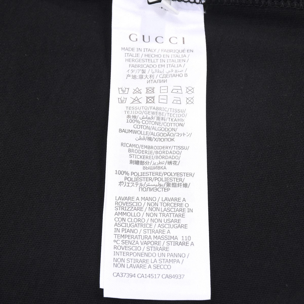 Gucci Signature 5F58 T-Shirt