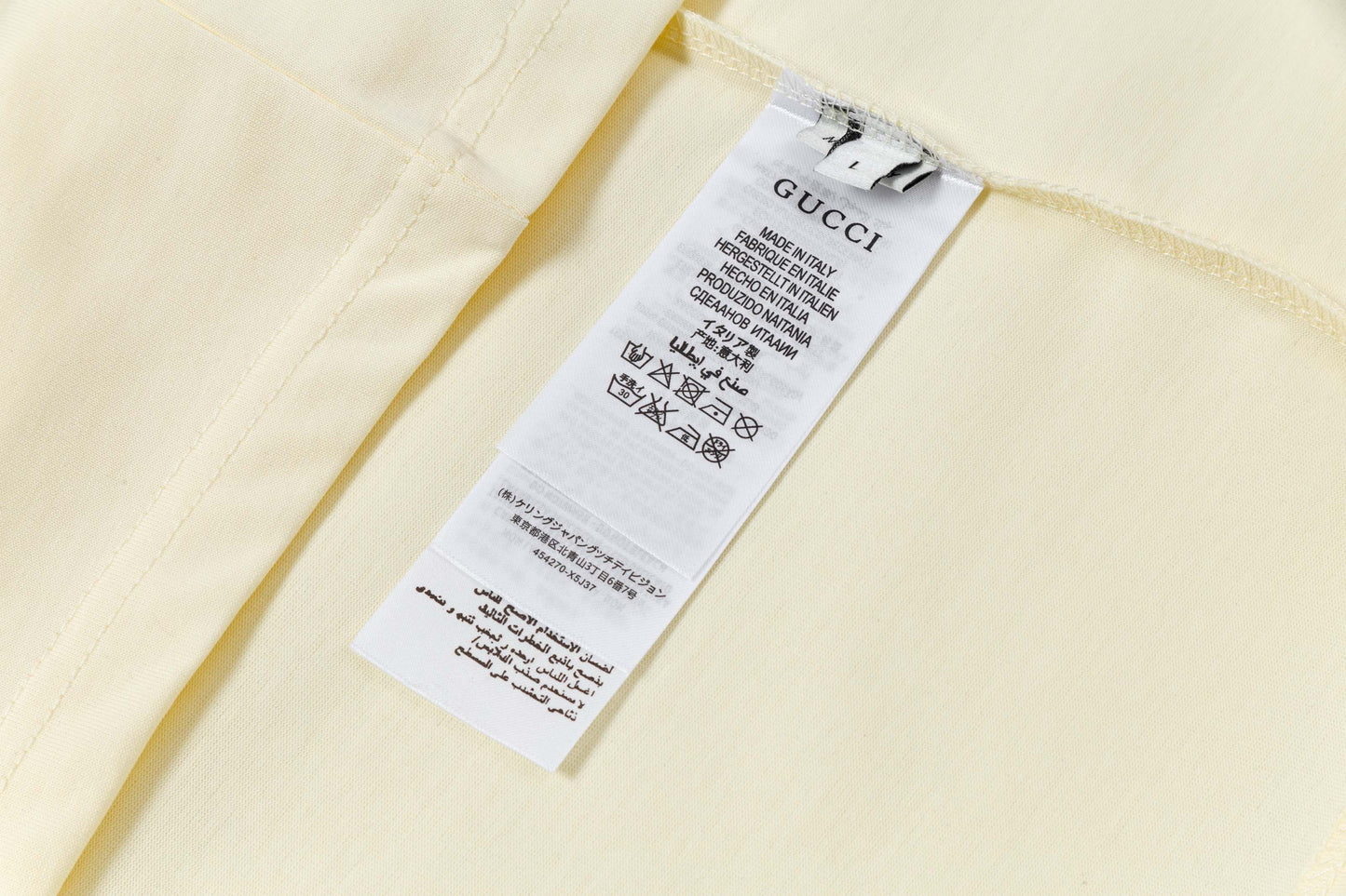 Gucci Logo T-Shirt