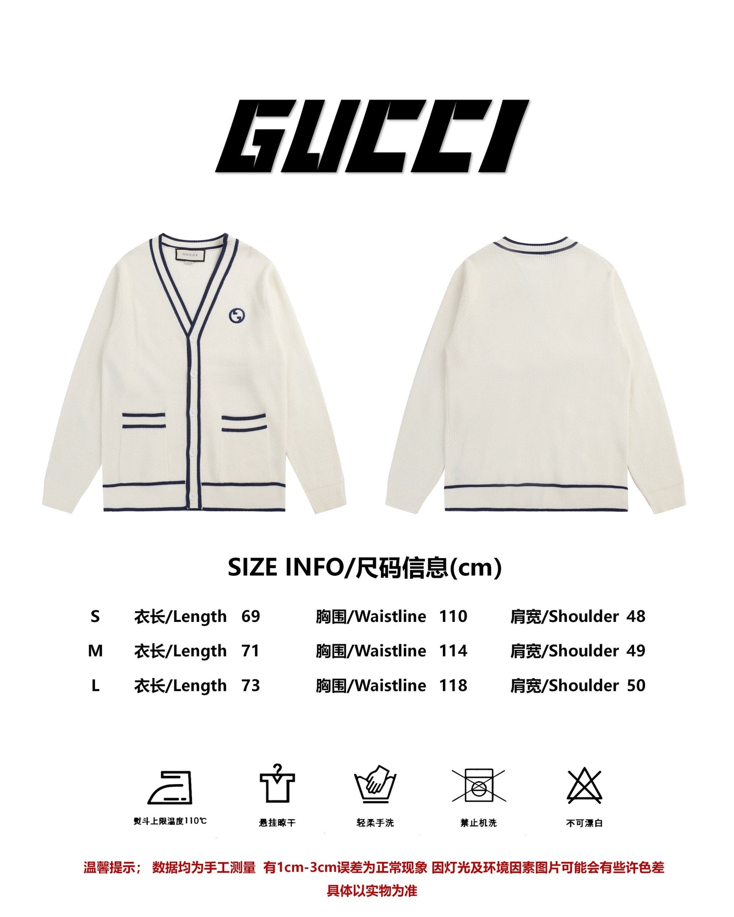 Gucci SS23 Sweater
