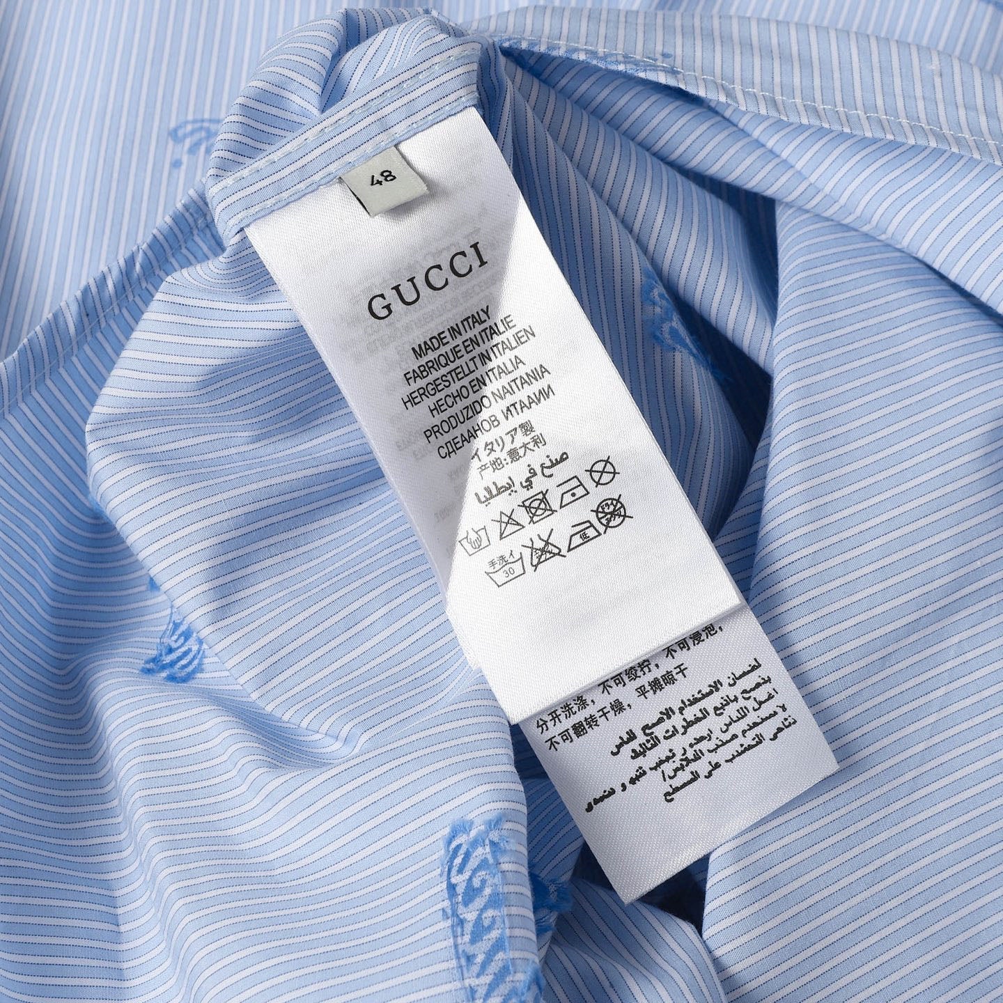 Gucci Signature 3771 Shirt