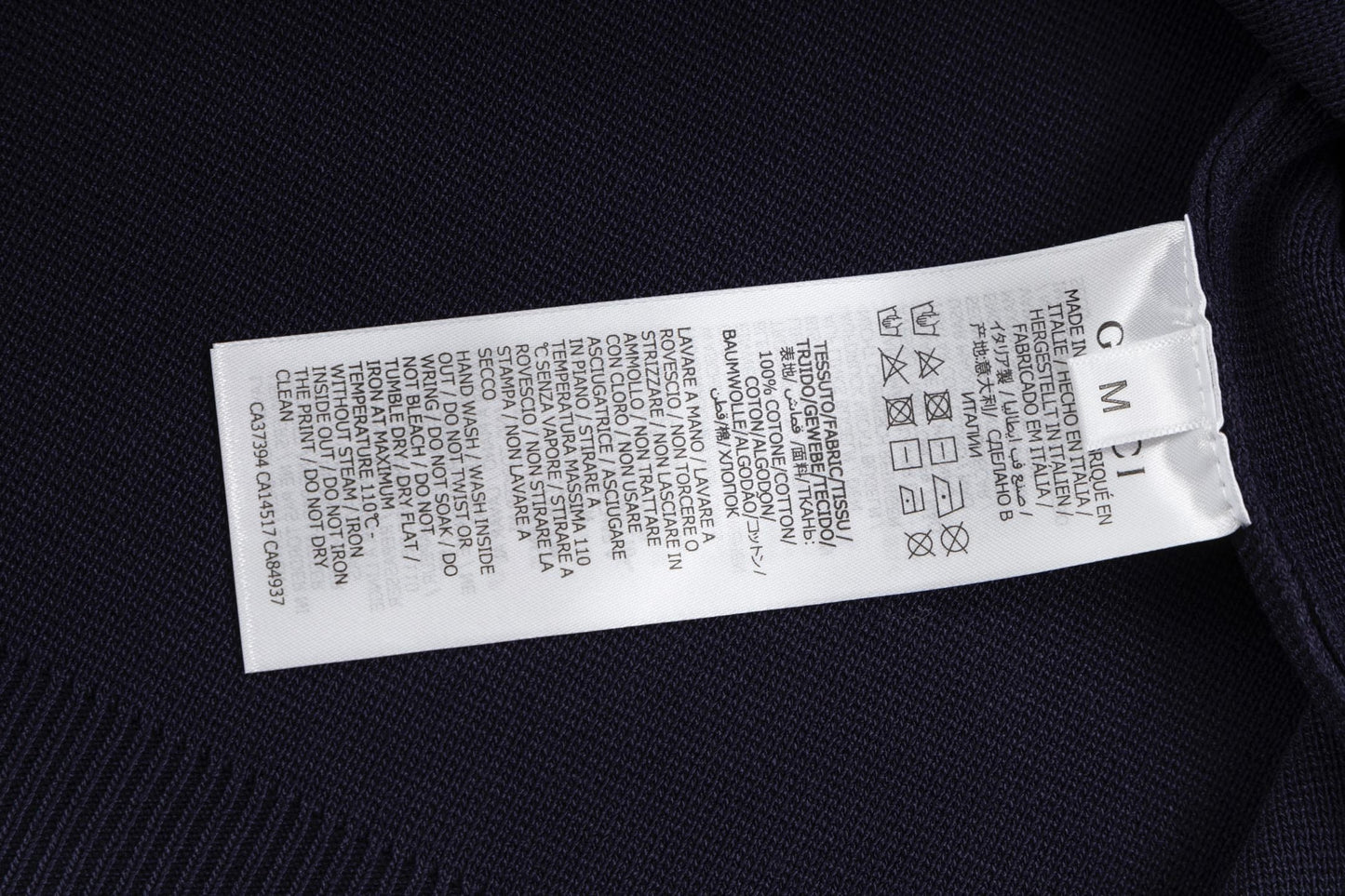 Gucci Logo T-Shirt