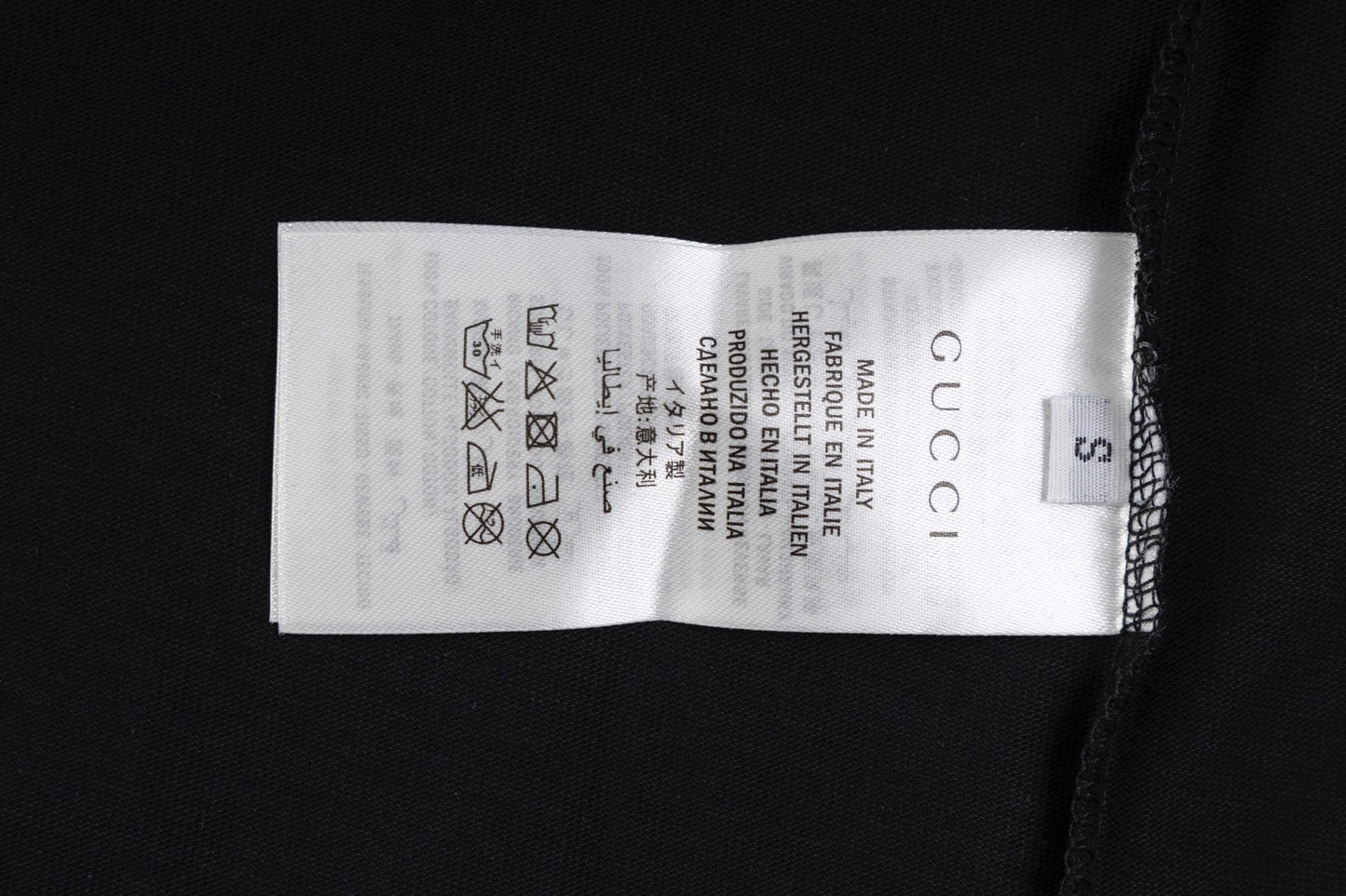 Gucci Signature 37A5 T-Shirt
