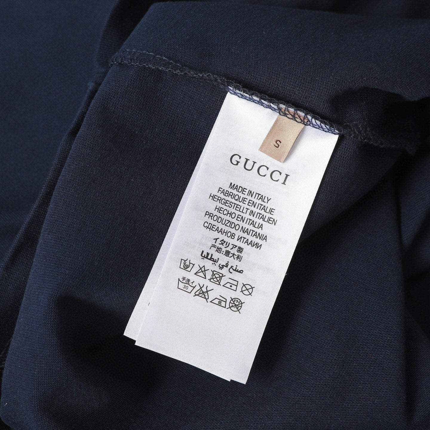 Gucci Signature E43E T-Shirt