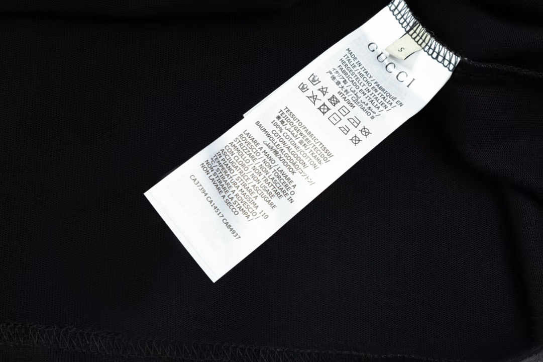 Gucci Logo T-Shirt